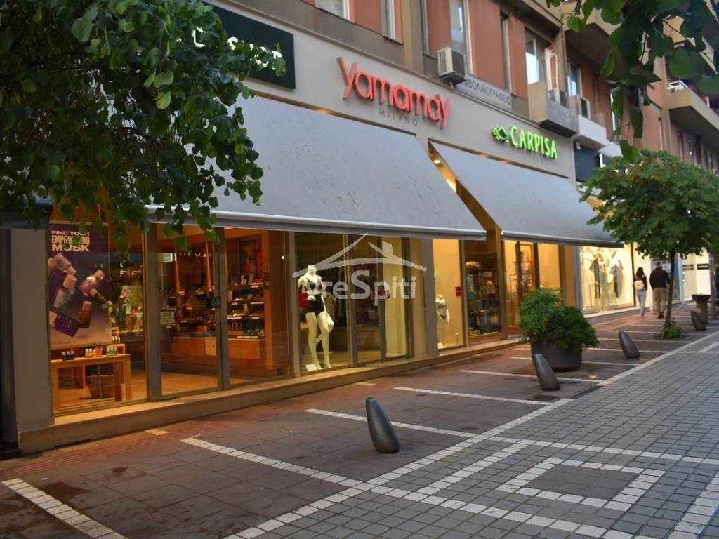 ΓΕΝΙΚΗ ΑΠΌΨΗ ΚΕΝΤΡΟ ΠΟΛΕΩΣ ΙΩΑΝΝΙΝΩΝ