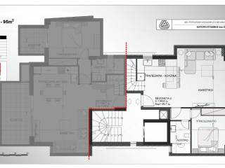 KATOPSE KATO EPIPEDOY (4oy)