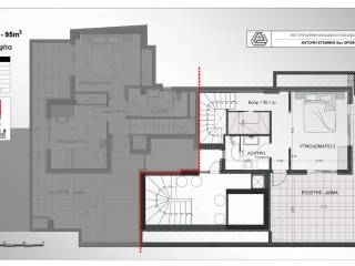 KATOPSE ANO EPIPEDOY (5oy=SOPHITAS)