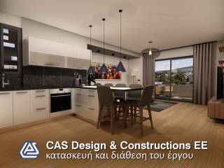 KOYZINA - CHOROS YPODOCHES