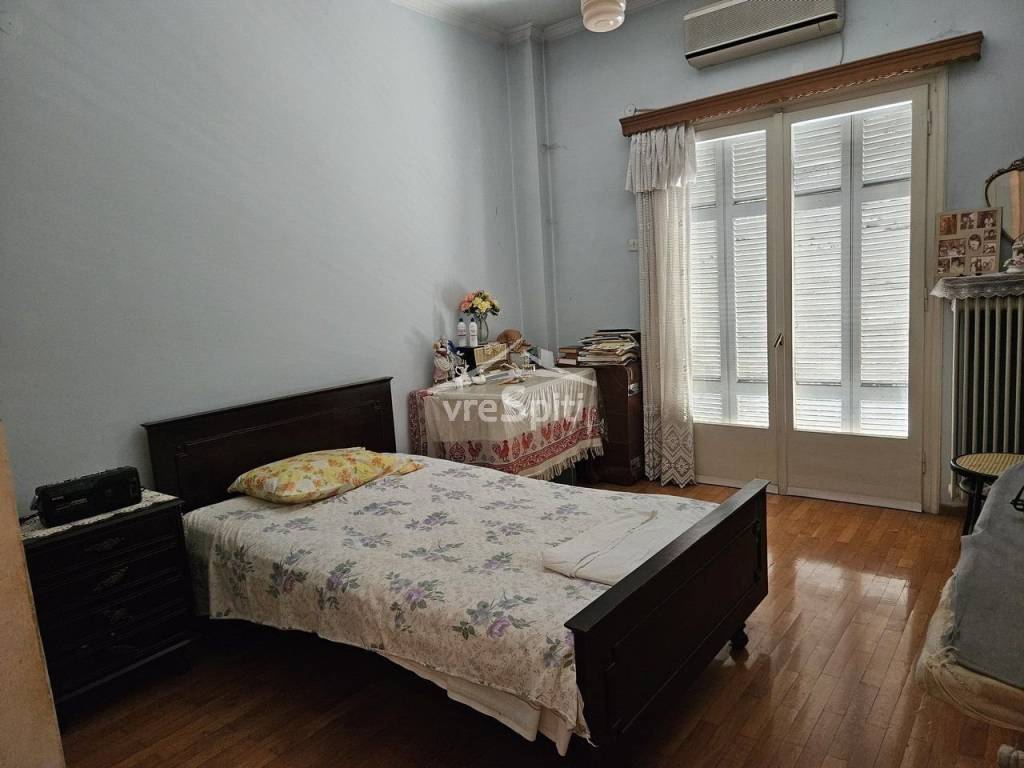 ΑΠΟΨΗ ΤΟΥ ΔΙΑΜΕΡΙΣΜΑΤΟΣ