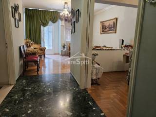 ΑΠΟΨΗ ΤΟΥ ΔΙΑΜΕΡΙΣΜΑΤΟΣ