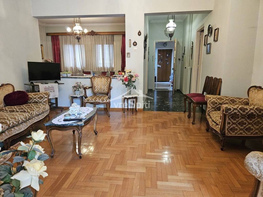 ΑΠΟΨΗ ΤΟΥ ΔΙΑΜΕΡΙΣΜΑΤΟΣ