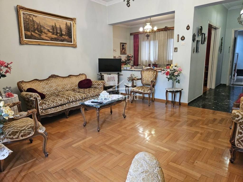 ΑΠΟΨΗ ΤΟΥ ΔΙΑΜΕΡΙΣΜΑΤΟΣ