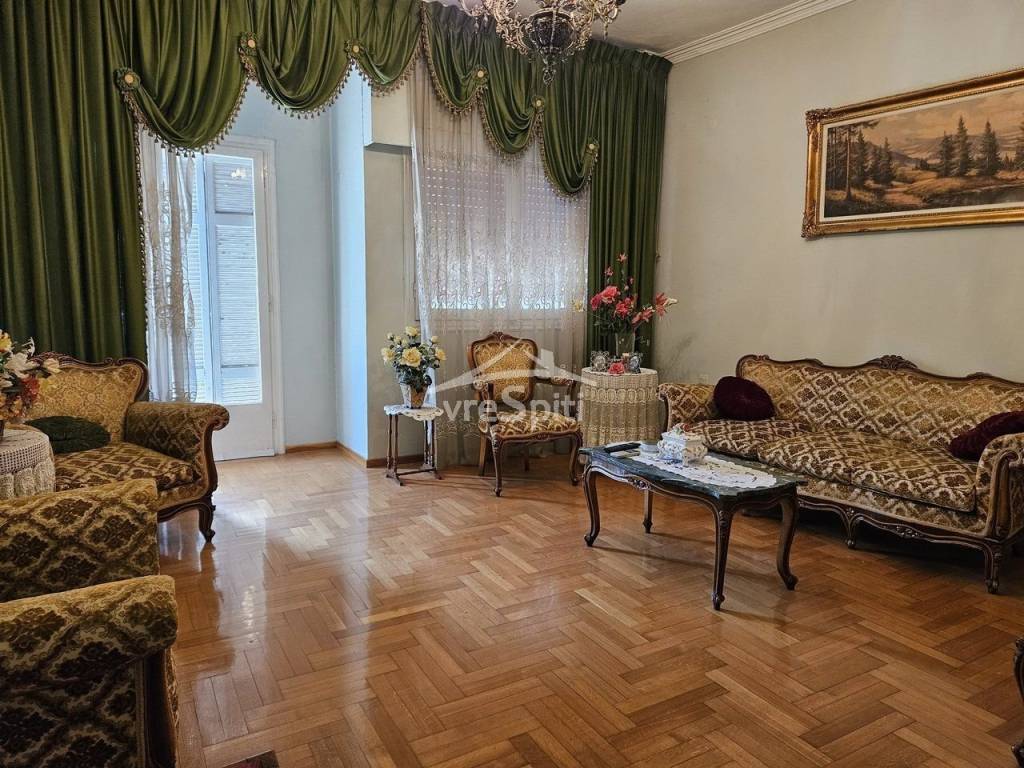 ΑΠΟΨΗ ΤΟΥ ΔΙΑΜΕΡΙΣΜΑΤΟΣ