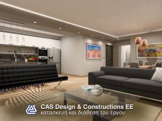 PROTASE KATHISTIKOY-KOYZINAS-TRAPEZARIAS