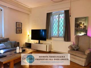 Άποψη σαλονιού / Living room view