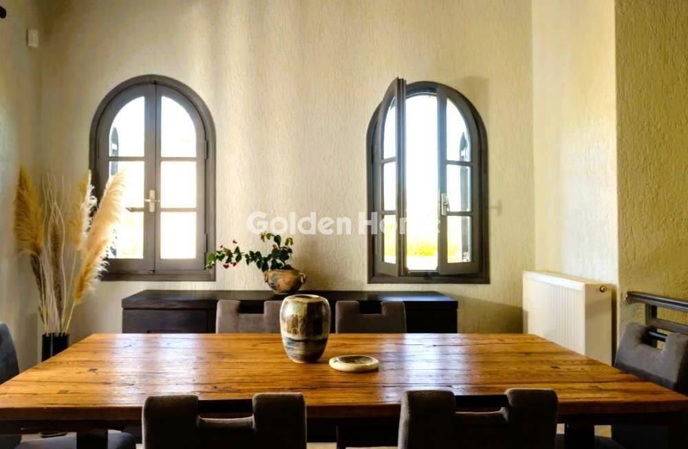 Τραπεζαρία