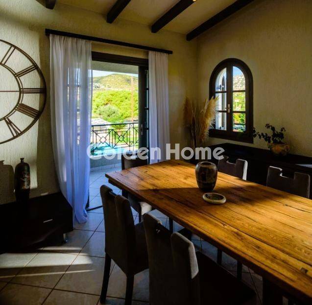 Τραπεζαρία