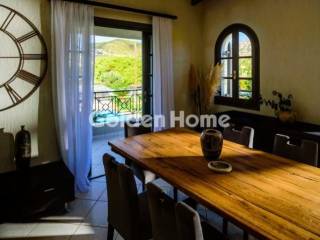 Τραπεζαρία