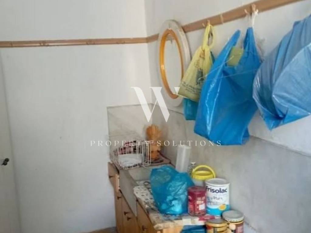 Ύπαρξη ανθρώπου