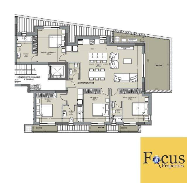 Εσωτερικοι χώροι