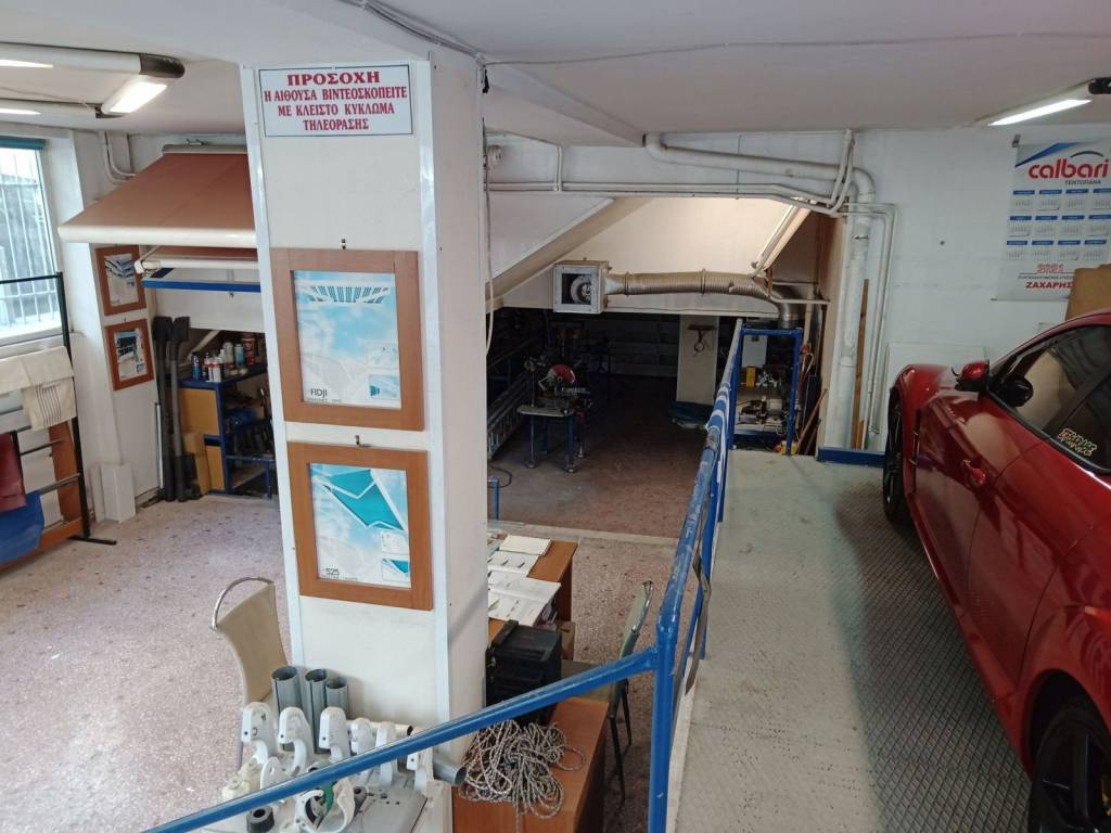 Εσωτερικοι χώροι