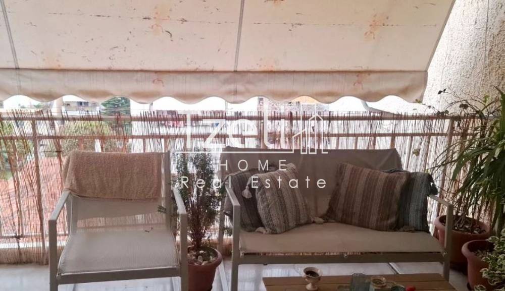 Άποψη χώρου