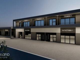 Forumland Real Estate, Εξωτερική Όψη