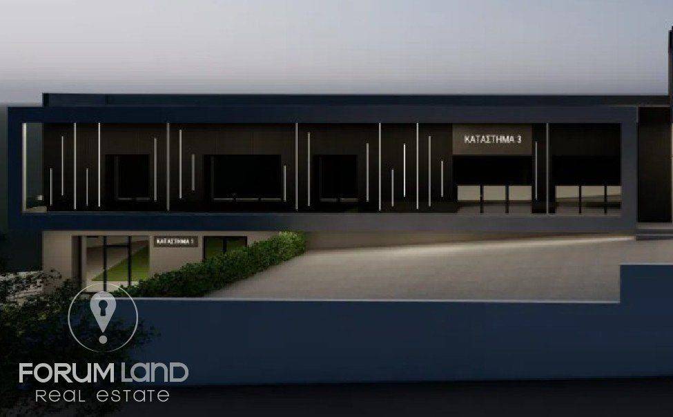 Forumland Real Estate, Exoterike Opse