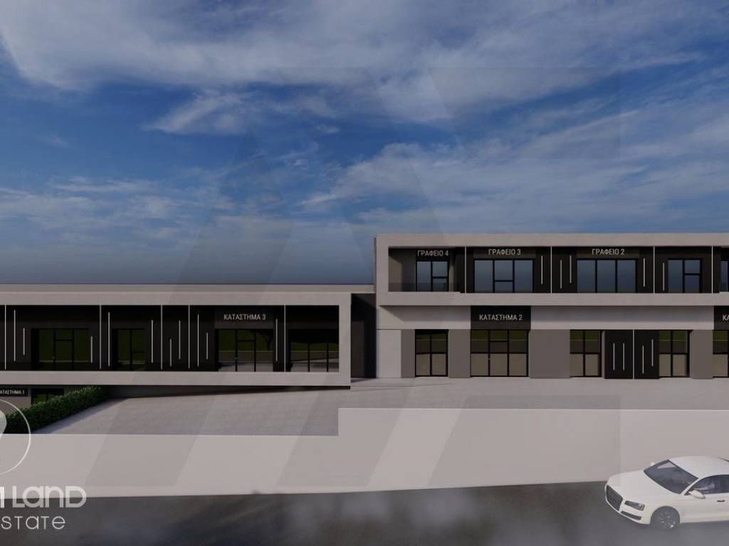 Forumland Real Estate, Εξωτερική Όψη