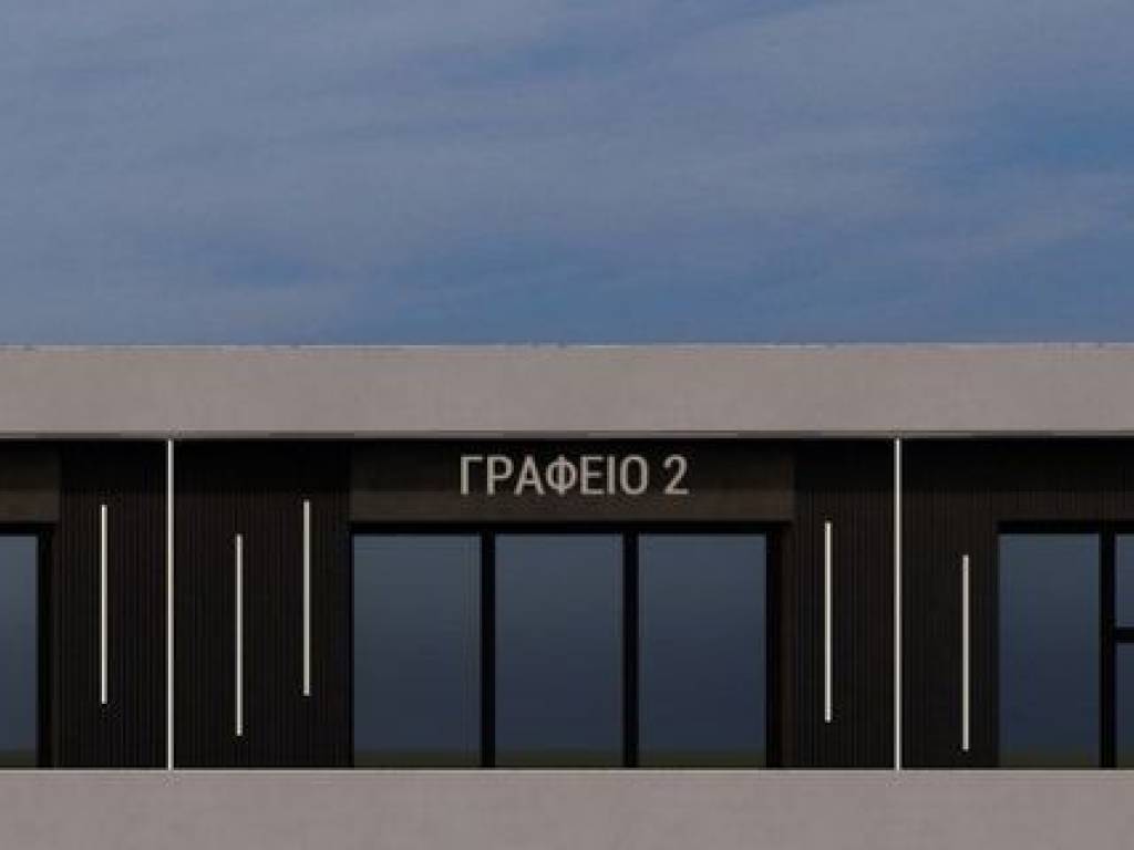 Forumland Real Estate, Εξωτερική Όψη