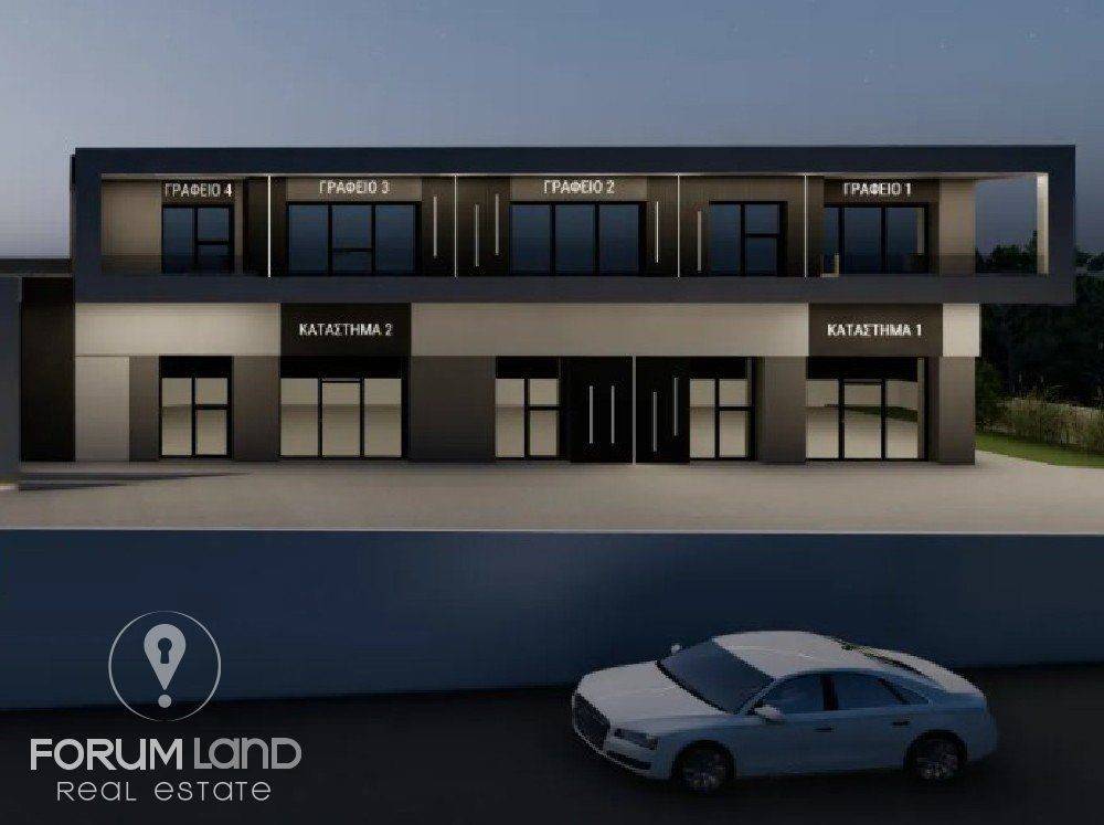 Forumland Real Estate, Εξωτερική Όψη
