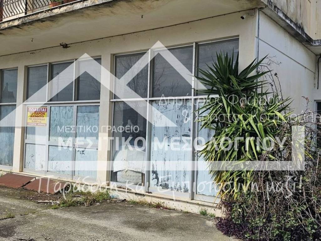 Εσωτερικοι χώροι