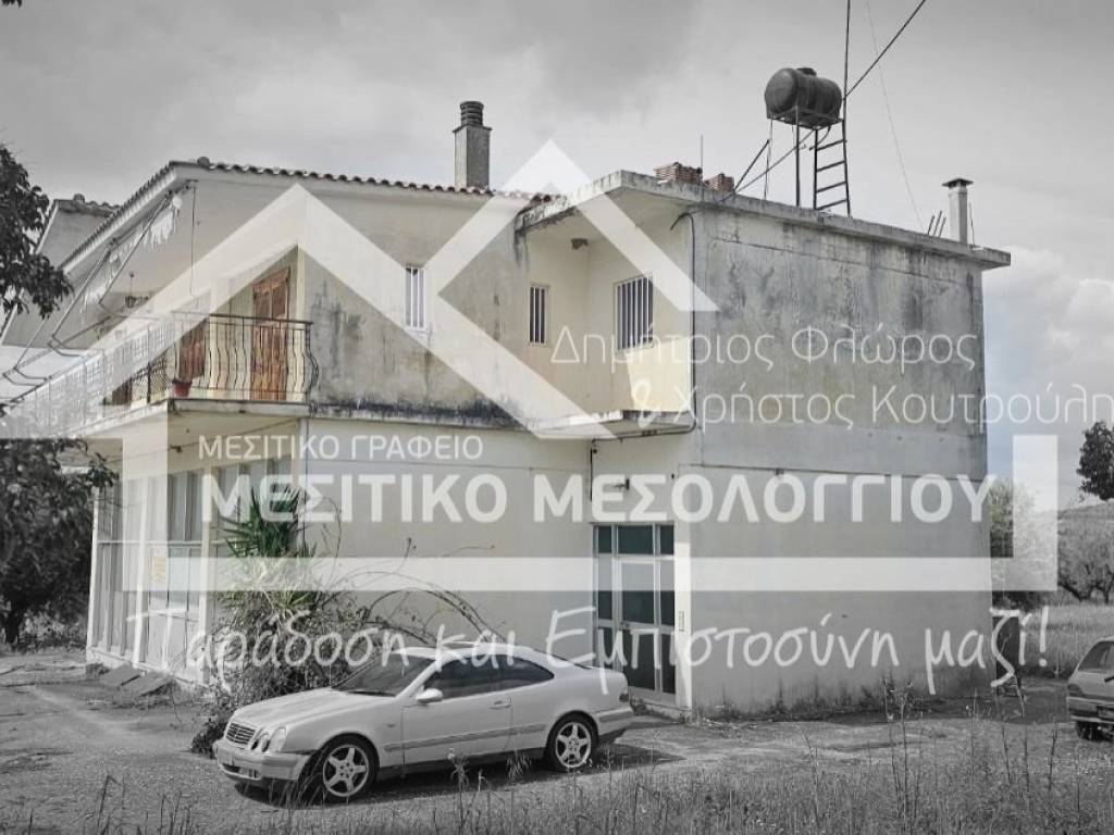 Εσωτερικοι χώροι