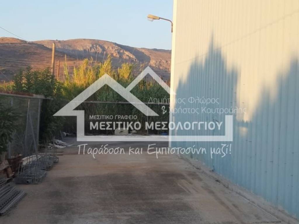 Εσωτερικοι χώροι