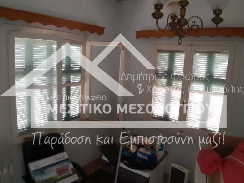 Εσωτερικοι χώροι