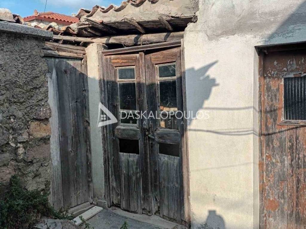 Εξωτερικός χώρος