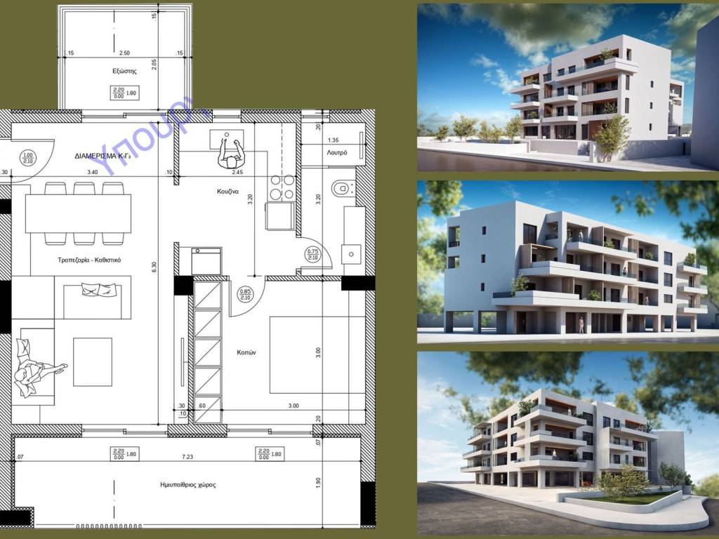 Εσωτερικοι χώροι