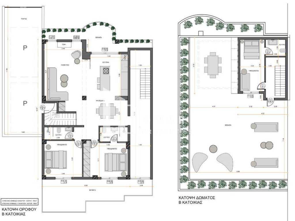 Εσωτερικοι χώροι