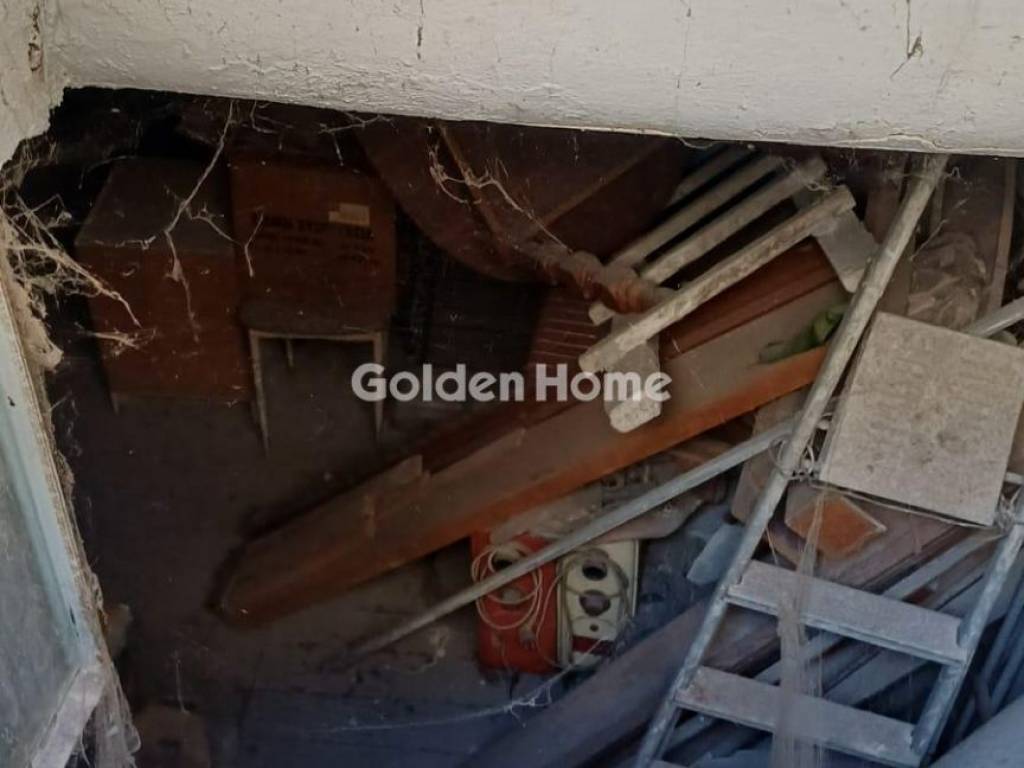 Βοηθητικός Χώρος