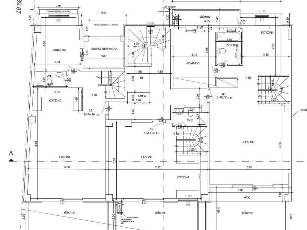 Forumland Real Estate, κάτοψη 2ου ορόφου