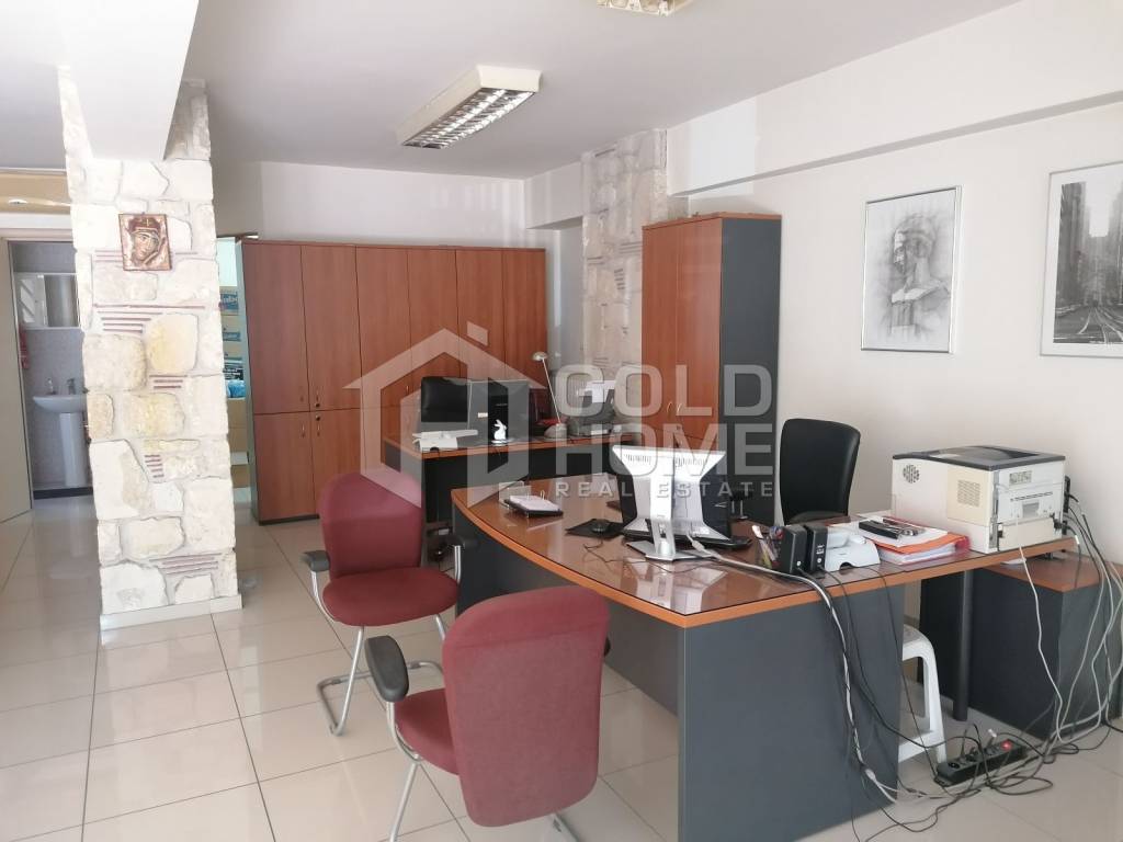 kyrios choros grapheioy