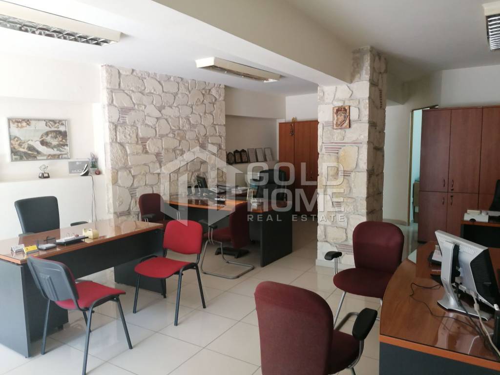 kyrios choros grapheioy