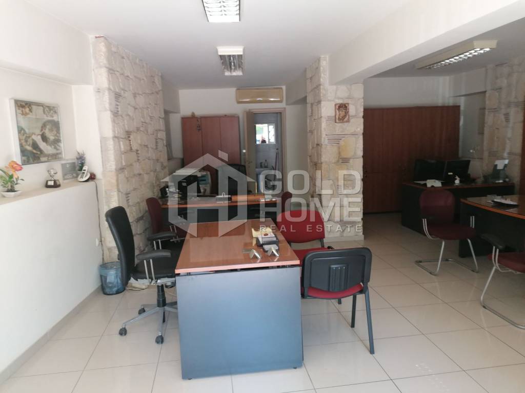 kyrios choros grapheioy