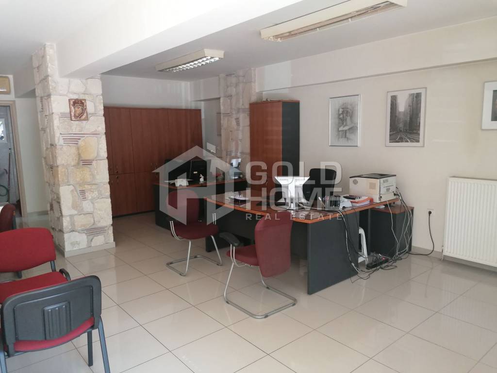 kyrios choros grapheioy