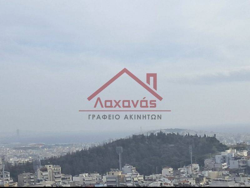 Λογότυπο