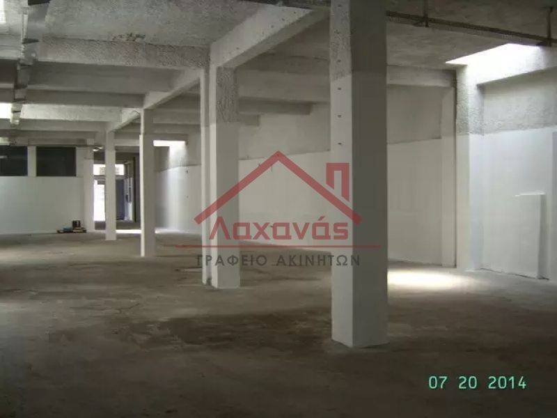 Άποψη χώρου