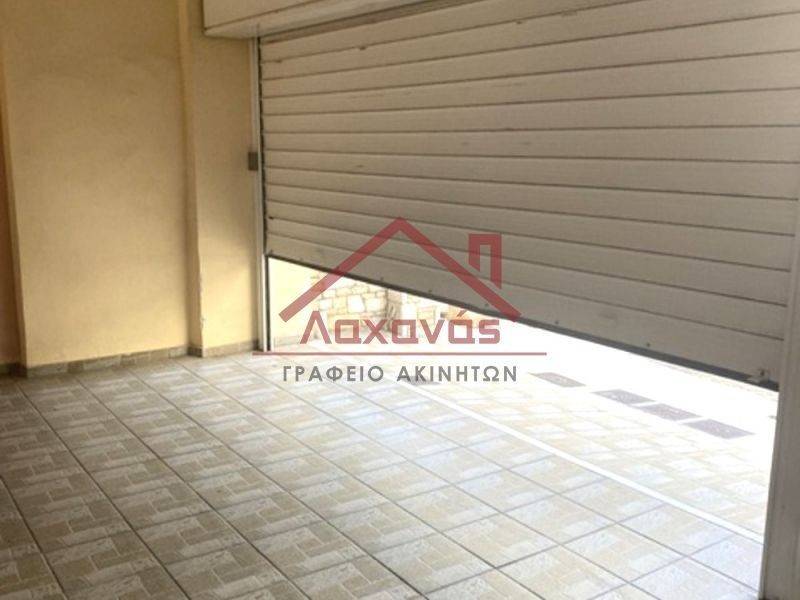 Άποψη χώρου