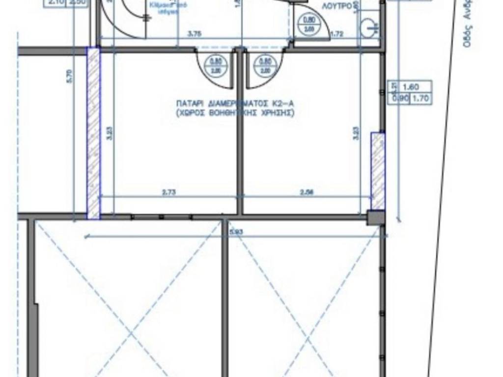 Εσωτερικοι χώροι