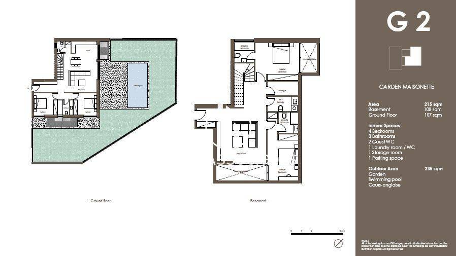 Εσωτερικοι χώροι