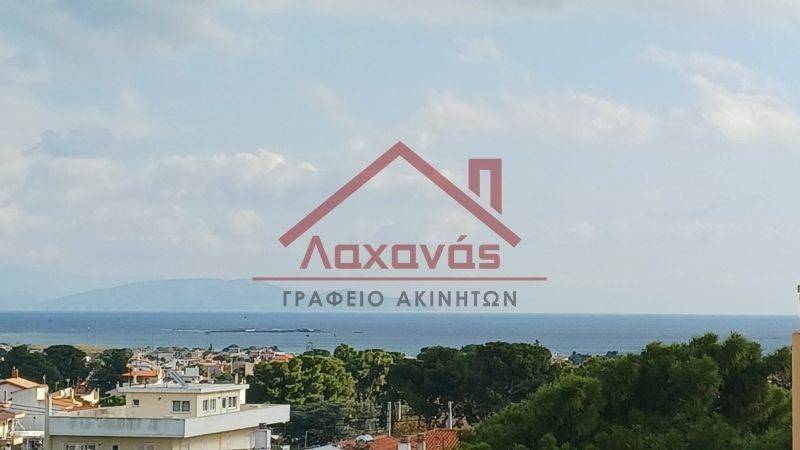 Λογότυπο