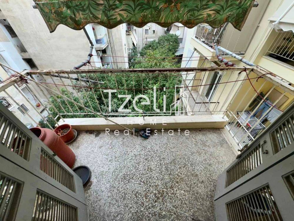 Άποψη χώρου