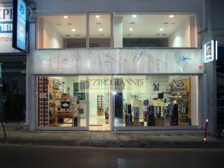 Εσωτερικοι χώροι