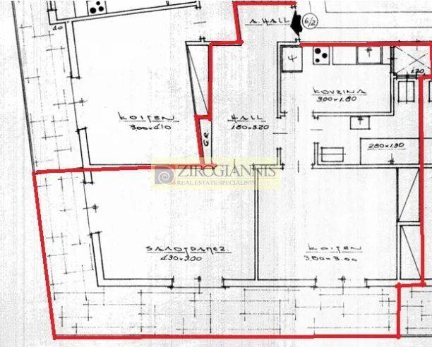 Εσωτερικοι χώροι