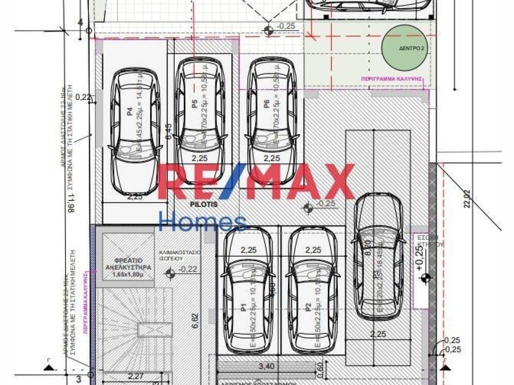 Εσωτερικοι χώροι