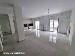 Ενιαίος χώρος