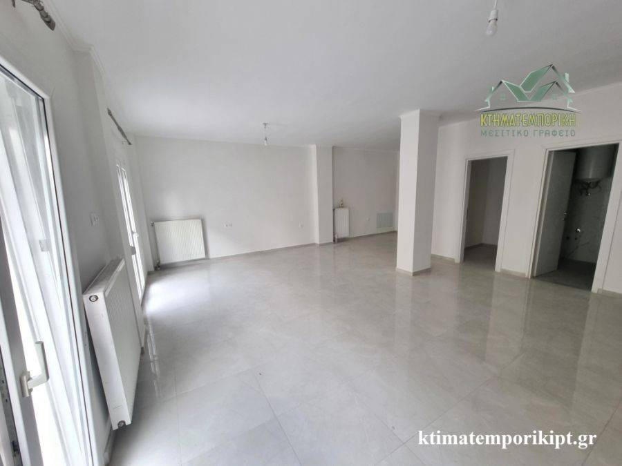 Ενιαίος χώρος