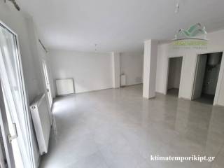 Ενιαίος χώρος