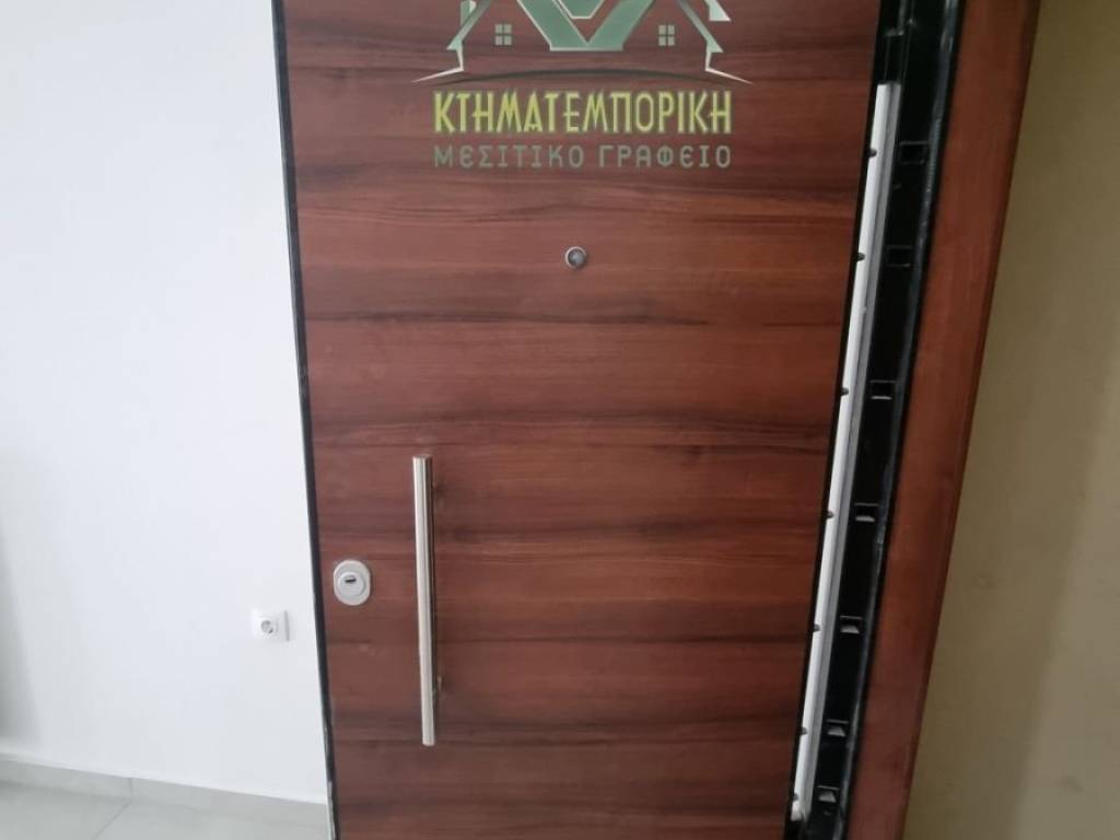 Πόρτα ασφαλείας